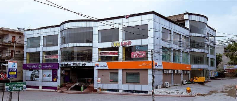 500-1000 Sq Ft Premium Office Space Available on Ground & Lower Ground Floor 0