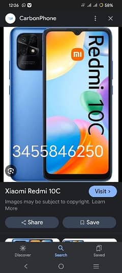 Redmi