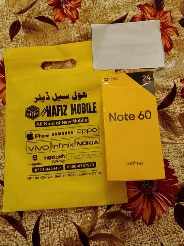 Realme Note 60 0