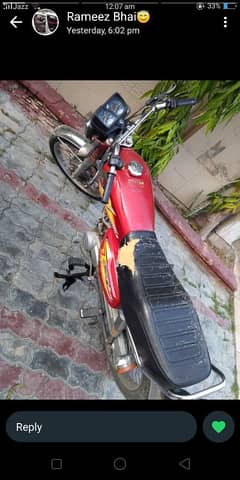 honda cg 125 2021 model lahore punjab regitration 0