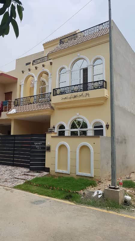 Fair-Priced 5 Marla House Available In Bahria Town - Sector F 0