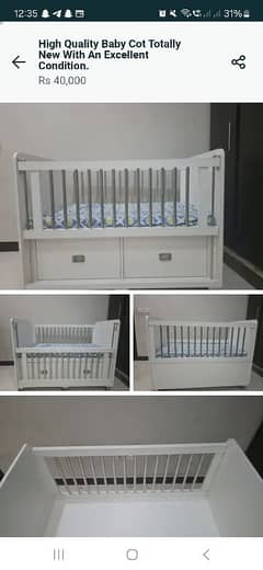 baby cot