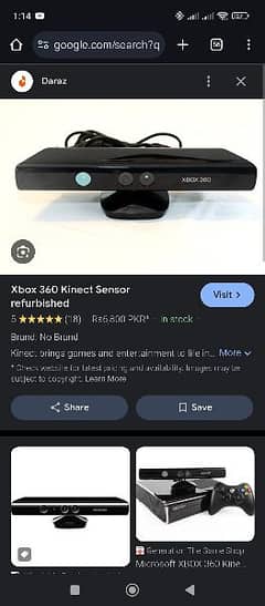 kinect motion sensor