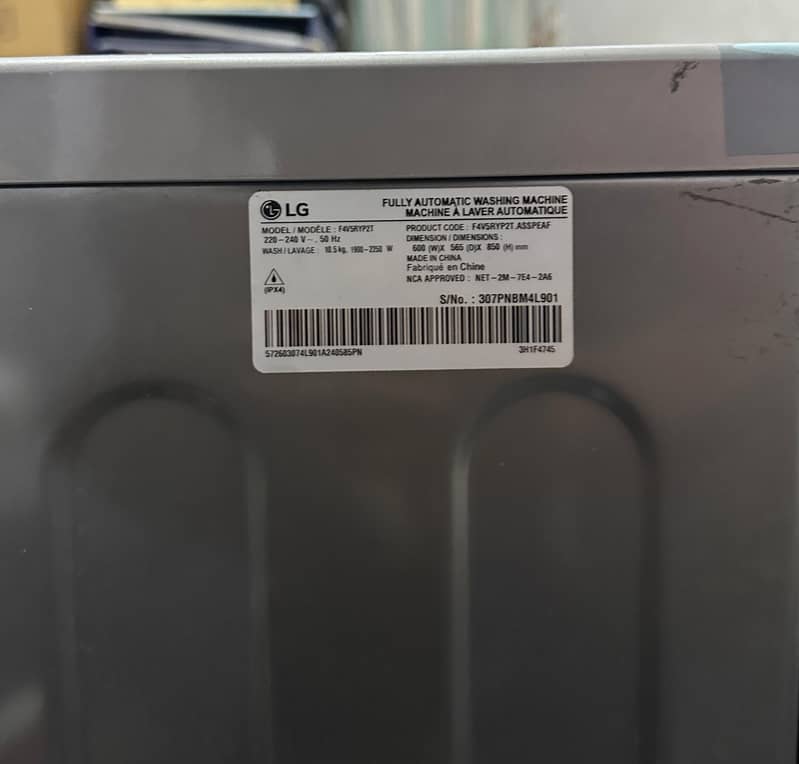 LG F4V5RYP2T washing machine steam Imported 3