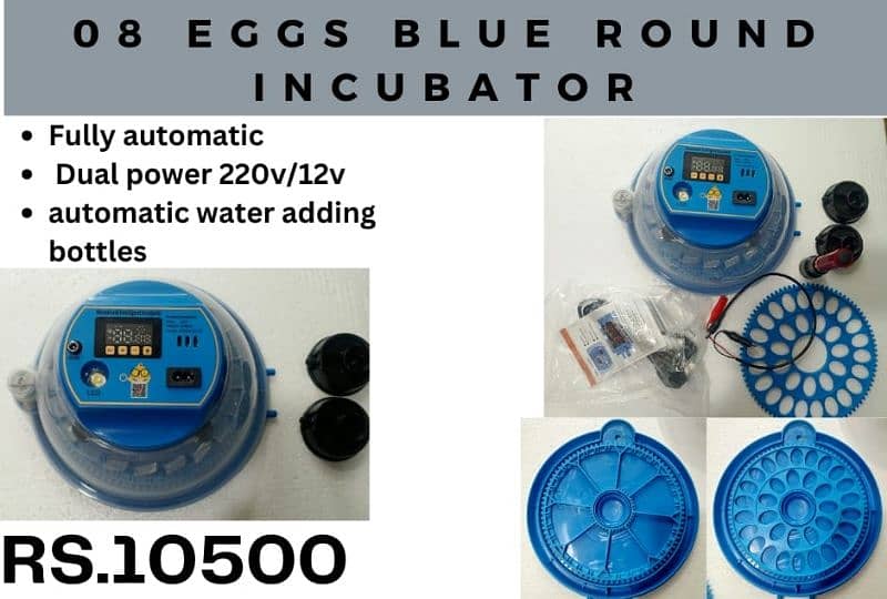 New models of birds eggs incubators available starting from 8 eggs 1