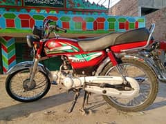 Honda CD 70 22/24