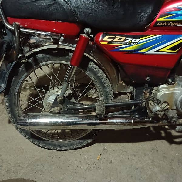 Honda CD 70 2021 0