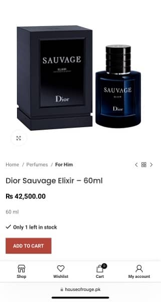 Sauvage elixir 0