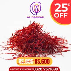 Pure Saffron , Zaffran available in finest quality 0