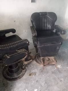 salon chairs