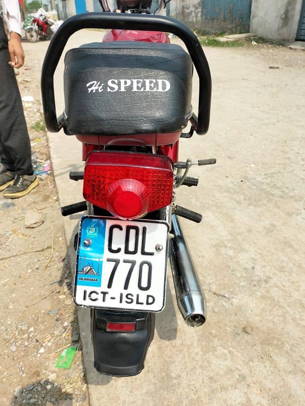 Hi-speed 2023. . . PKR=85000. . . 10 By 10 condition 3