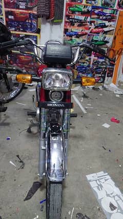 Honda CD 70Cc 2023 Model 0