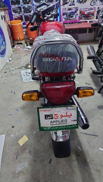 Honda CD 70Cc 2023 Model 1