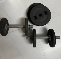 12kg Adjustable Dumbbell and Barbell Set with Free Gloves