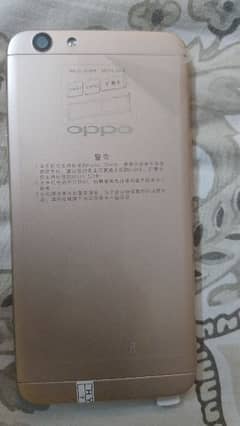 Oppo F1s (only kit)