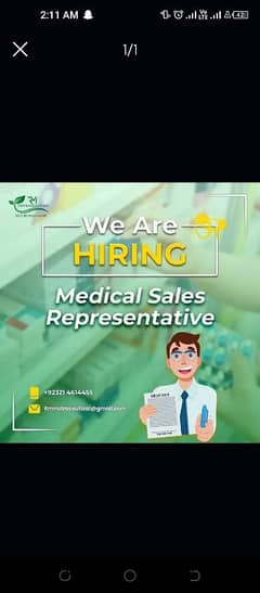 vacancy in R. M pharma compny