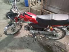 Honda cd70 03146351744 0