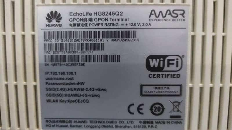 Huawei GPON Fiber+Wifi 1