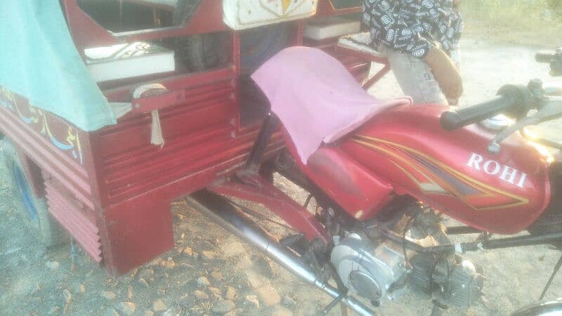 motorcycle trolly rikshaw ROHI 170000 18