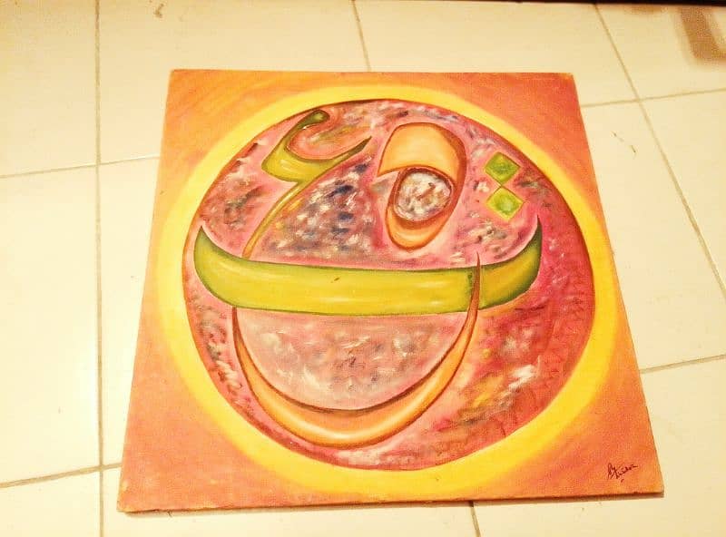 hand made panting 3D 1