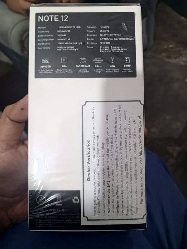 Infinix not 12 g96 6