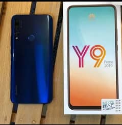 Exchange possible Huawei y9 prime 4/128