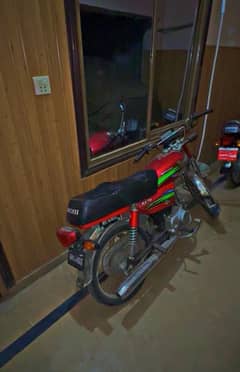 Rohi Bike