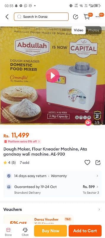 dough kneading mixer 5