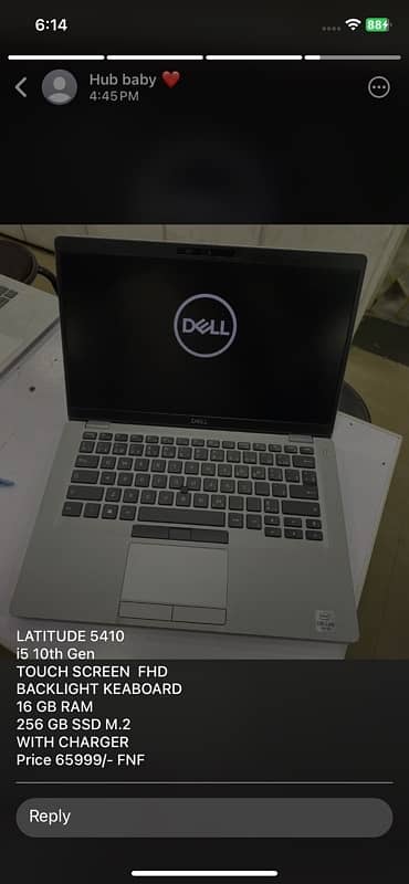 DELL LATITTUDE 5410 i5 10th GEN TOUCH 14” DISPLAY 4