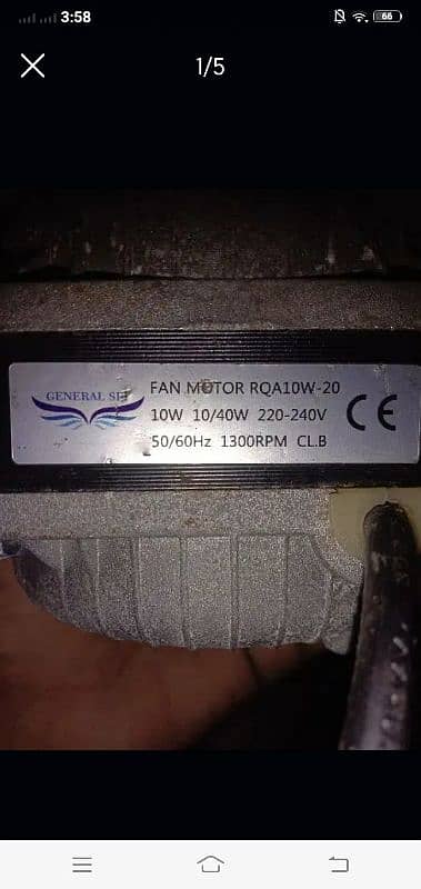 exhaust fan motor 5