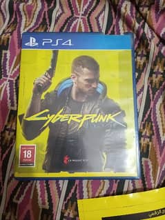 Cyberpunk 2077