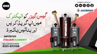 Geyser Upgrade | Gas Geyser convert into Electric | Geyser dual mode 0