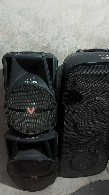 audionic MH-30 audionic Mh-75 Xtreme 1515 1