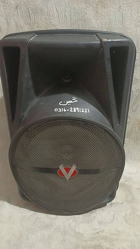 audionic MH-30 audionic Mh-75 Xtreme 1515 6