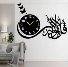 Calligraphy Art Stickers Wall Clock