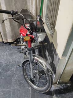 Honda 70cc 21/22 0