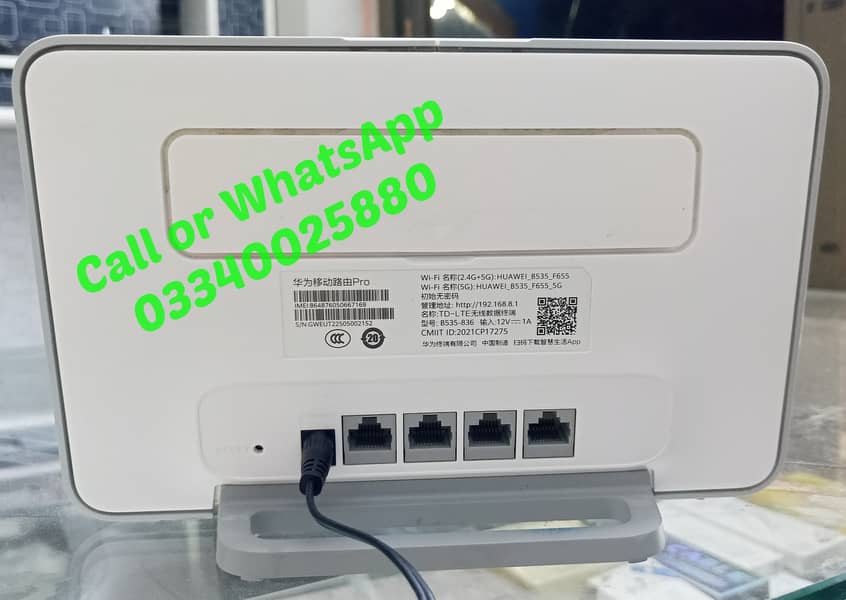 Huawei B535-836 Cat 7 4G+ Sim router for sale 1