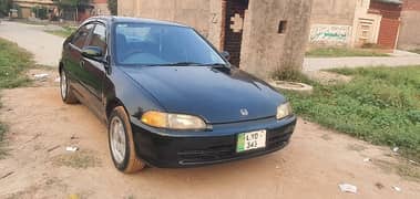 Honda Civic 1995 0