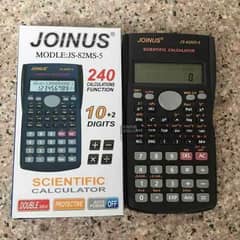 box pack new joinus calculator