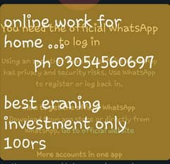 online work for home