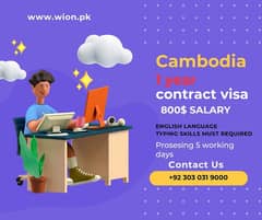 STUDY IN UK-ESOL & CAMBODIA CONTRACT VISA FOR PAKISTANI