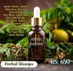 “ Herbal Shampo ”   Regular priceRs. 650.00 PKR  ( 400ml )