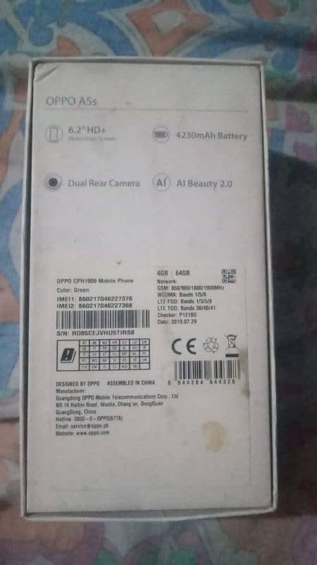 Oppo a5s 4 64 for sale price full final 13 last 4