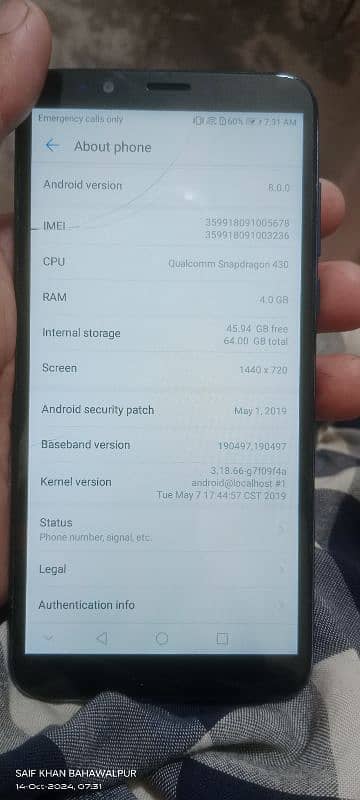 Huawei y7 prime 2018 /4GB/64GB 6