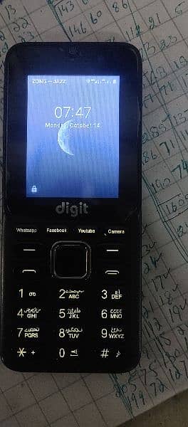 digit E2 pro tuch and keypad 3