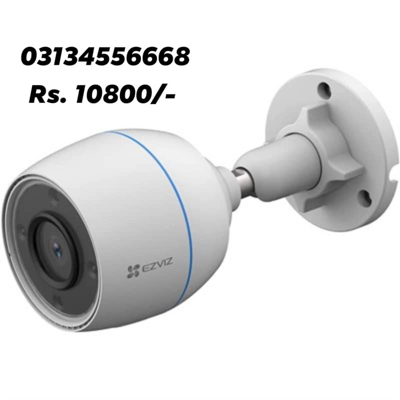 CCTV Camera Installation, Sales, Service & Maintenance in Karachi – Se 10