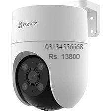 CCTV Camera Installation, Sales, Service & Maintenance in Karachi – Se 11