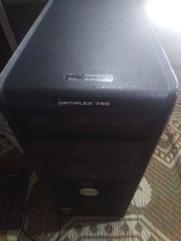 DELL FULL COMPUTER SYSTEM 1