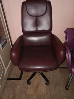 chair