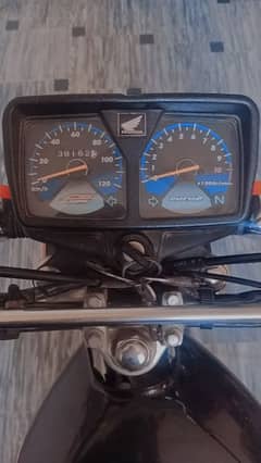 I am selling my Honda 125 0